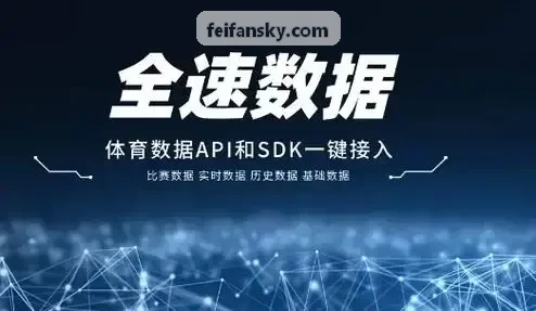 知名体育自媒体机构内容生产矩阵案例